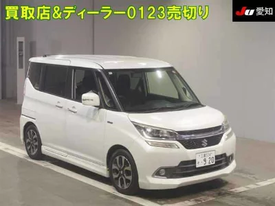Suzuki Solio Bandit