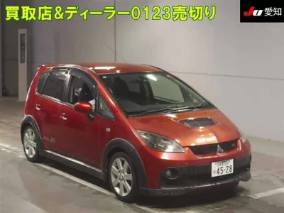 Mitsubishi Colt