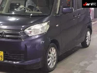 Цена авто Mitsubishi eK X Space с аукционов Японии, номер кузова B11A, пробег 97 000, оценка 2