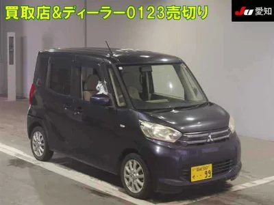 Mitsubishi eK X Space