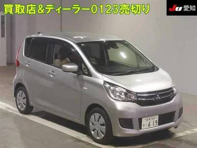 Mitsubishi eK Wagon