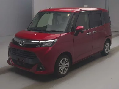 Toyota Tank