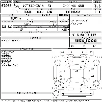 Toyota RegiusAce