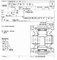 Subaru Trezia