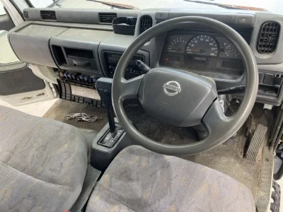 Nissan ATLAS