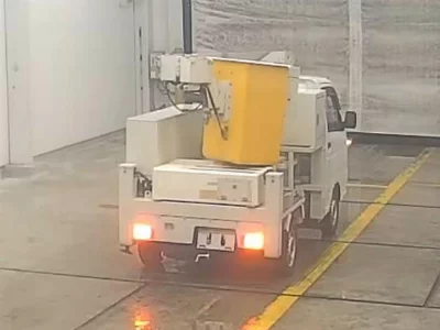 Suzuki CARRY