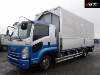 Isuzu Forward