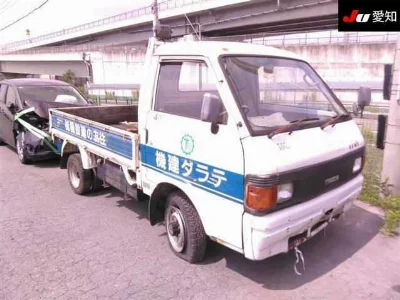 Mazda BONGO TRUCK