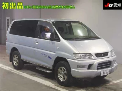 Mitsubishi DELICA SPACE GEAR