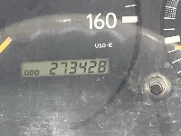 Цена авто Toyota Dyna с аукционов Японии, номер кузова KDY281, пробег 273 000, оценка 2