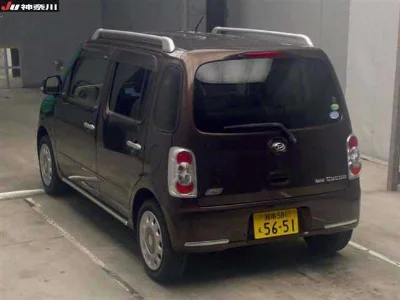 Daihatsu Mira Cocoa
