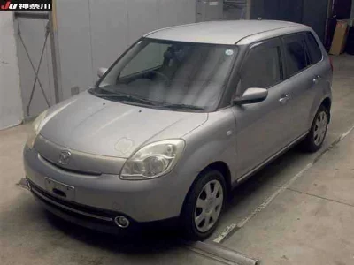 Mazda Verisa