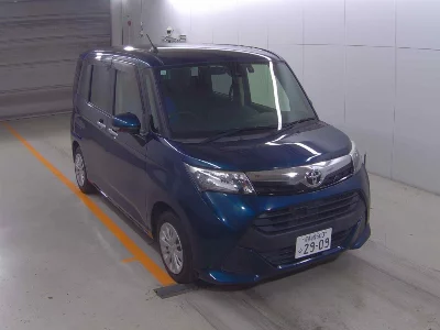 Toyota Tank