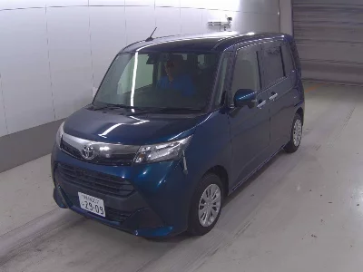Toyota Tank