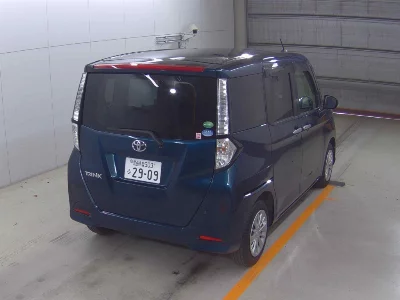 Toyota Tank