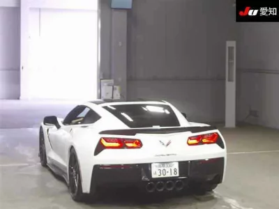 Chevrolet Corvette