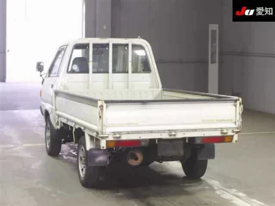 Toyota TownAce Truck