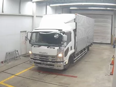 Isuzu Forward