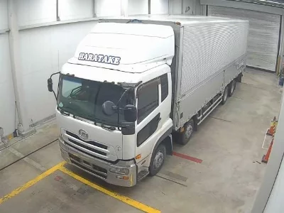 Nissan UD