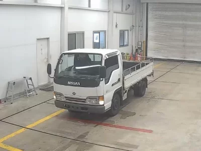 Nissan Atlas