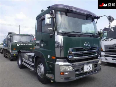 NISSAN DIESEL (UD) QUON