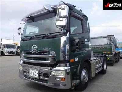 NISSAN DIESEL (UD) QUON