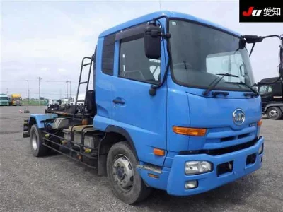 NISSAN DIESEL (UD) CONDOR