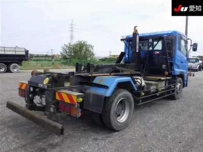 NISSAN DIESEL (UD) CONDOR