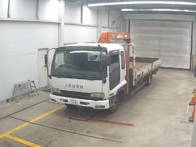 Isuzu Forward