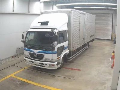 NISSAN DIESEL (UD) CONDOR