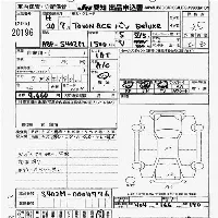 Toyota TownAce