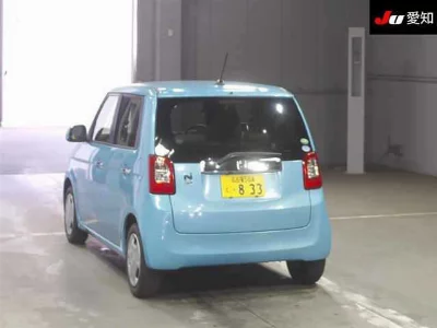 Honda N-One