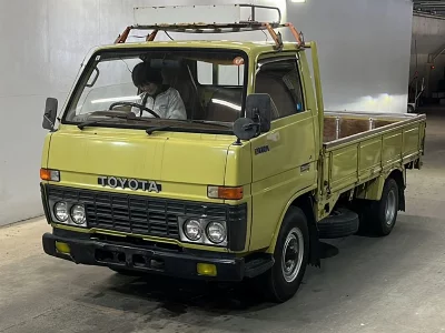 Toyota DYNA TRUCK
