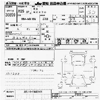 Lexus RX270
