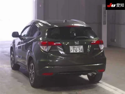 Honda Vezel