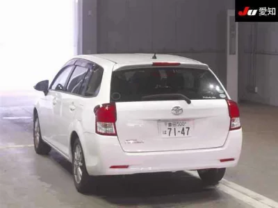 Toyota Corolla Fielder