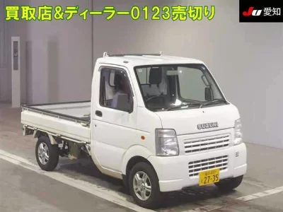Suzuki Carry Truck