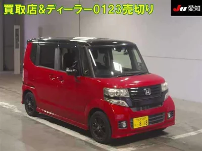 Honda N BOX CUSTOM