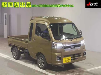 Daihatsu Hijet Truck