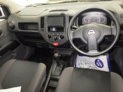 NISSAN AD