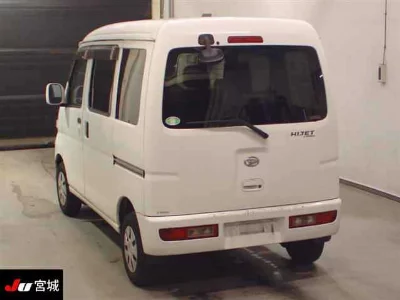 Daihatsu Hijet Cargo