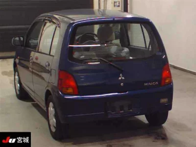 Mitsubishi Minica