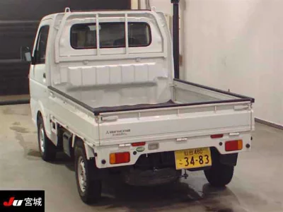 Mitsubishi Minicab