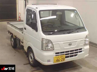 Nissan NT100 Clipper