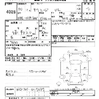 Toyota SUCCEED WAGON