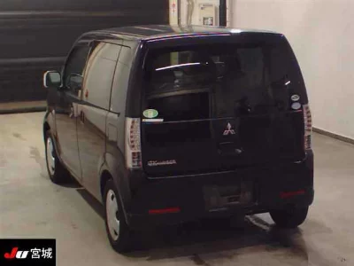 Mitsubishi eK Wagon