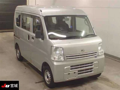 Nissan NV100 Clipper