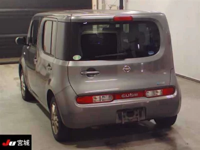 catalog-car-2
