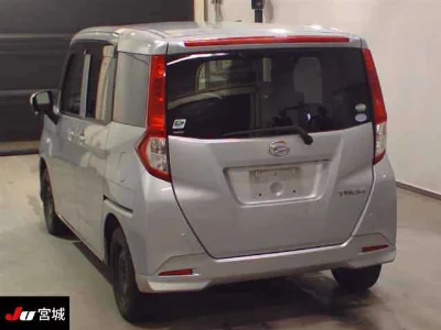 Daihatsu THOR