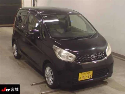 Nissan Dayz